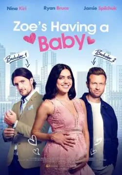 У Зои будет ребёнок онлайн